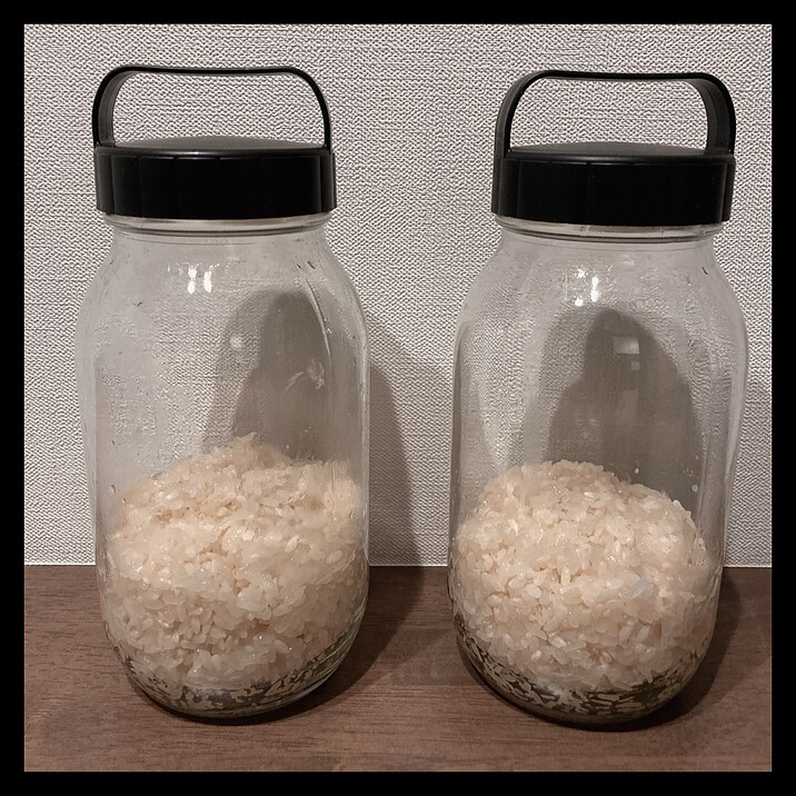 コンソメ代用 半年育てる万能寒麹 レシピ 作り方 By ゆーこ 楽天レシピ コンソメ代用 半年育てる万能寒麹 レシピ 作り方 By ゆーこ 楽天レシピ